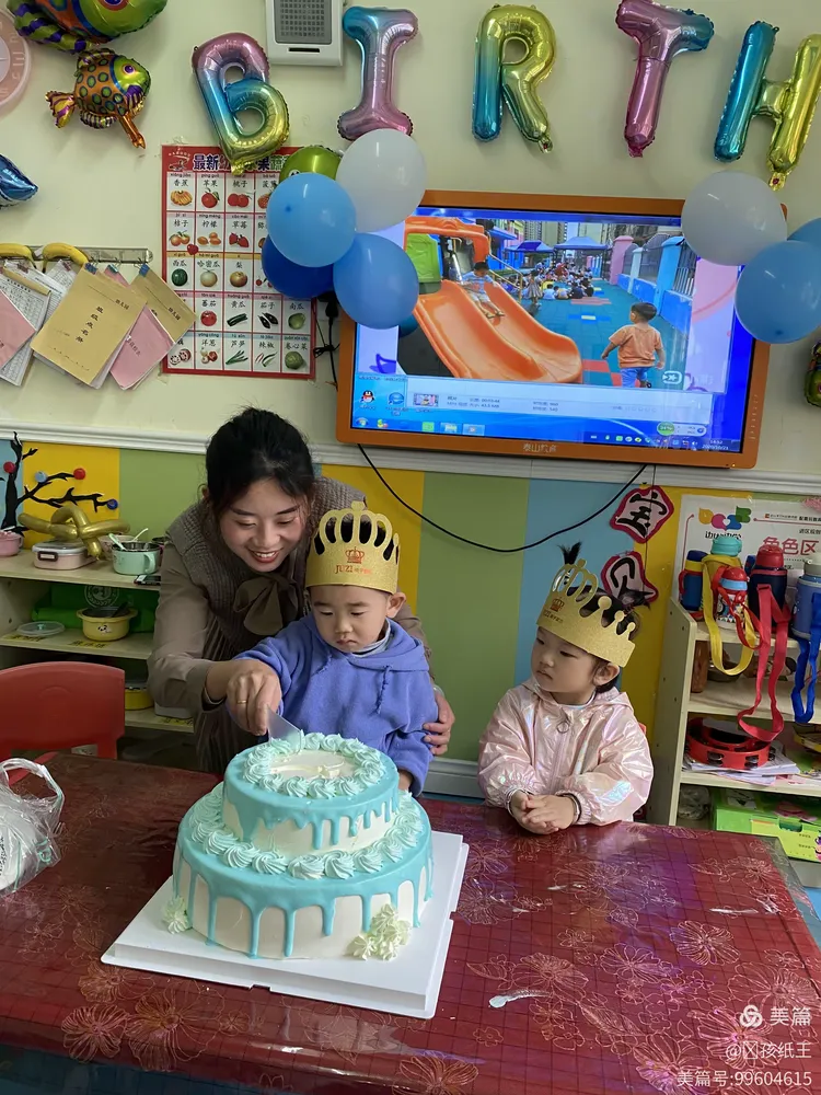 ㊗️张智博小朋友生日快乐🎂